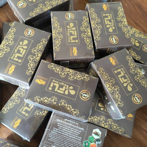FLI Bright Whitening Soap Thai Herbal 100% Legendary 9 Body & Face Freckles 20X - Picture 11 of 14