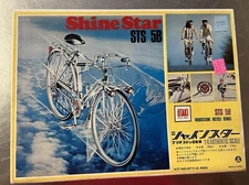 VINTAGE BICYCLE MODEL KIT SHINE STAR STS 5B BIKE, OTAKI 1:6 Scale , NEW