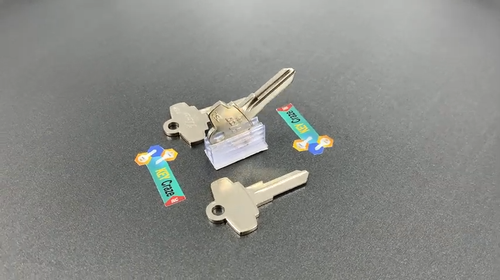 752 Key Blank –  Nickel - Video 1 von 1