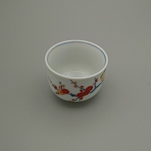 Kakiemon Sake Taza Japonesa Pájaro Flores 4,5 cm Alto 柿右衛門 杯 - Imagen 6 de 12