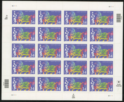US #3559 34¢ Chinese New Year Horse Sheet of 20 F-VF NH MNH | eBay
