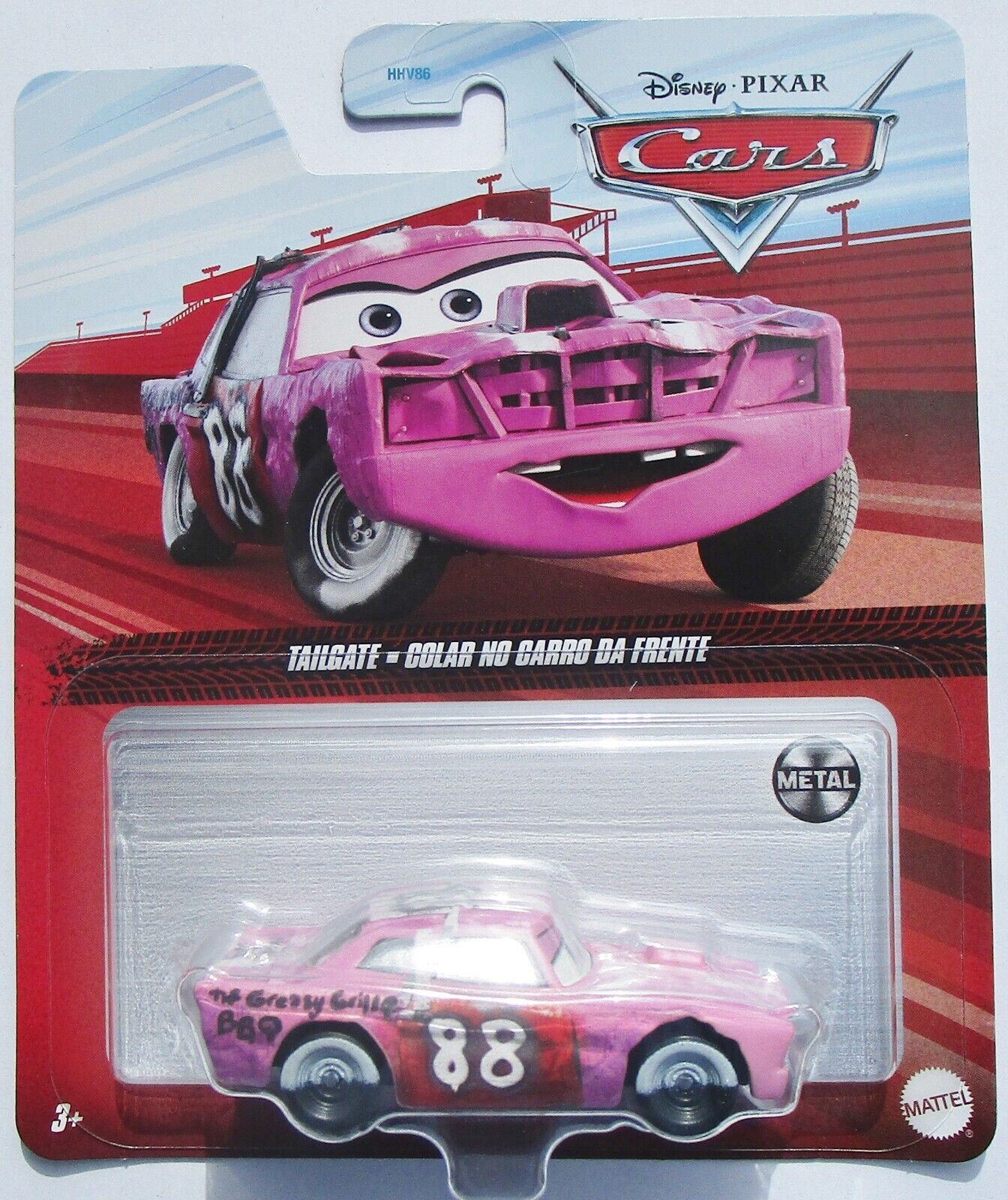 Disney Pixar Cars Character Mattel : Choose Character - Picture 13 of 15