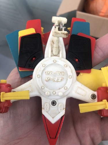 Verilift Shogun Action Vehicle #2519 Die Cast Mattel 1978 Vintage For Parts - Picture 3 of 19