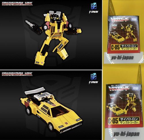 Takara Tomy Transformers Missing Link C-05 Sunstreaker Figure Japan Limited New - Picture 2 of 19