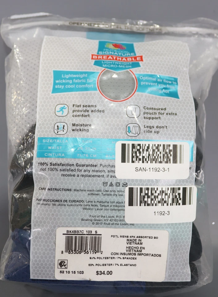 Men's Fruit of the Loom Signature 4-pack Stretch Micro-Mesh Boxer Brief - Small - Image 2 of 4