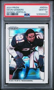 2024 Panini Prizm Deion Sanders Manga Vertical #MDSA PSA 10 GEM MINT 💎