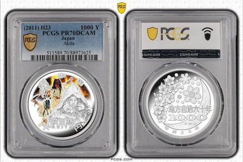 Moneda de plata Japón 1000 yenes 2011 Akita PCGS PR70DCAM - Imagen 1 de 2