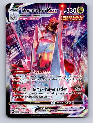 DURALUDON VMAX TG21/TG30 HOLO SILVER TEMPEST TRAINER GALLERY POKEMON HOLO NM