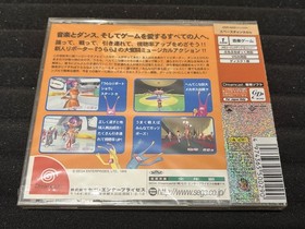 SEGA Dreamcast Game - SPACE CHANNEL 5 (NTSC-J)