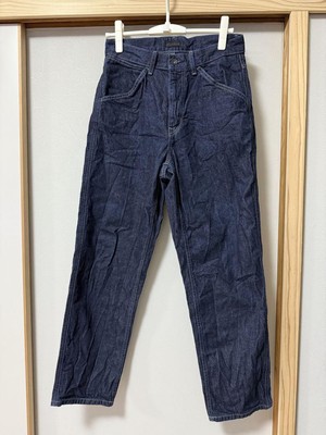 Pantalon jean bleu foncé Uniqlo achats taille 29 jambe droite occasion