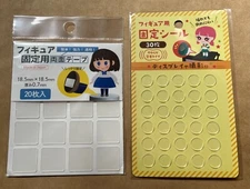 Daiso Adhesive pads for figure display 20 square pieces & 30 round pieces New