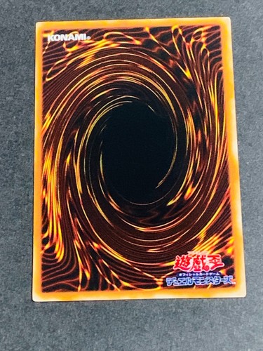 NM Yu-Gi-Oh! Yugioh Eldeen Vol.3 Normal Japanese Common Waifu Cards Fanservice - Picture 3 of 4