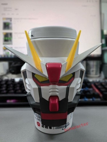 2024 NEW Pizzahut & Freedom Gundam Water Cup With Glowing Eyes Gift IN STOCK - Picture 1 of 5