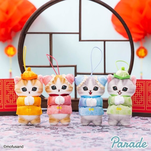 Set of 4 Mofusand China Nyan Cat Mascot Parade 2025 Complete Limited Japan New - Picture 16 of 20