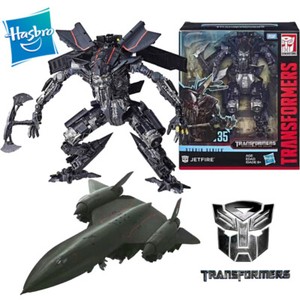 Transformers Studio Series 35 Jetfire Figure