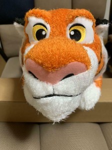 rajah aladdin stuffed animal