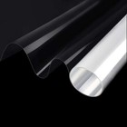 4mil Security Window Film UV Blocking Explosion-Proof 3FTx3.3FT Transparent Film