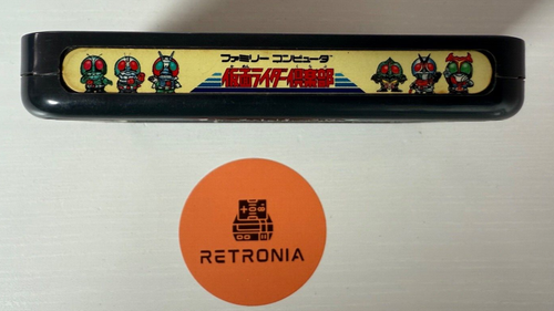 Kamen Rider Club Masked Nintendo Famicom Japanese NES Game Fully Cleaned &Tested - Picture 3 of 3