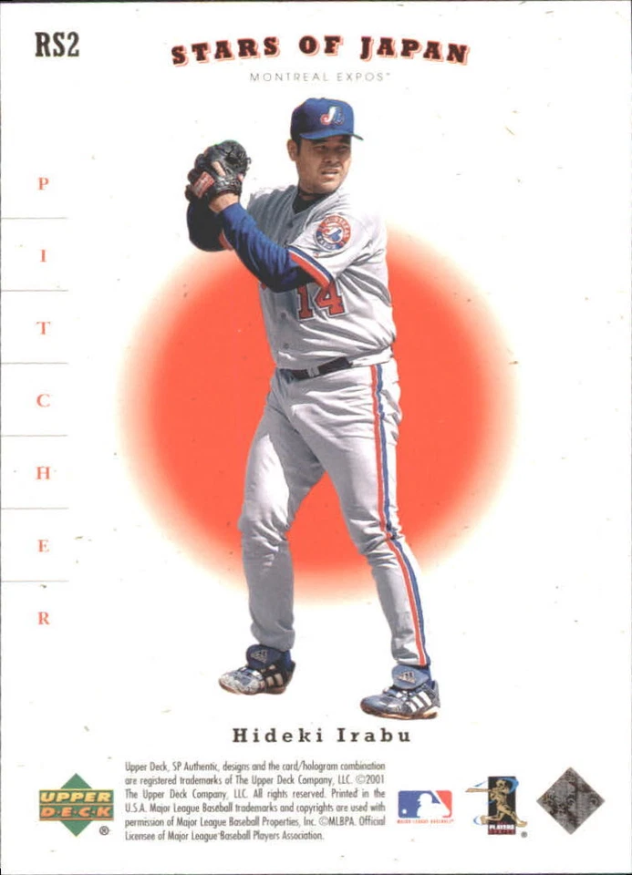 2001 SP Authentic Stars of Japan #RS2 S.Hasegawa H.Irabu - NM-MT - Image 2 of 2