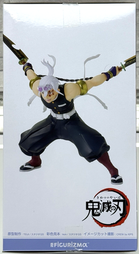 Demon Slayer: Kimetsu no Yaiba, Uzui Tengen SEGA Figurizma Fierce Battle Edition - Imagen 4 de 7