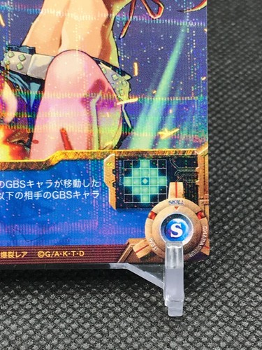 01-050 SR Yoko Kamina Gurren Lagann DRILL GINGA TAISEN Japanese TCG KONAMI - Picture 4 of 12