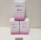 3 pcs Set HG-N Filter Water Purifier Leveluk SD501 Platinum High Grade New Type