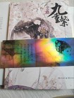 Foto 15 di 24