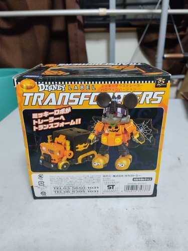 Takara Tomy Transformers Disney Label Micky Mouse Trailer Halloween Ver Figure - Picture 6 of 12
