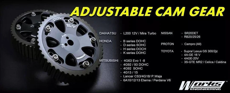 Engranaje de leva ajustable Works Engineering (1 pieza) para Toyota 4A-GE 20V Foto 3 de 4