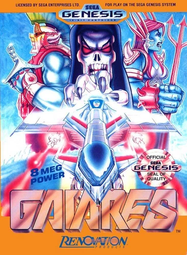 Gaiares - Sega Genesis Game