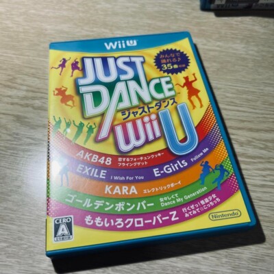 (未使用･未開封品)　JUST DANCE(R) Wii U v1yptgt 未使用品」JUST DANCE(R) Wii U USED Nintendo Wii U JUST DANCE R 21900
