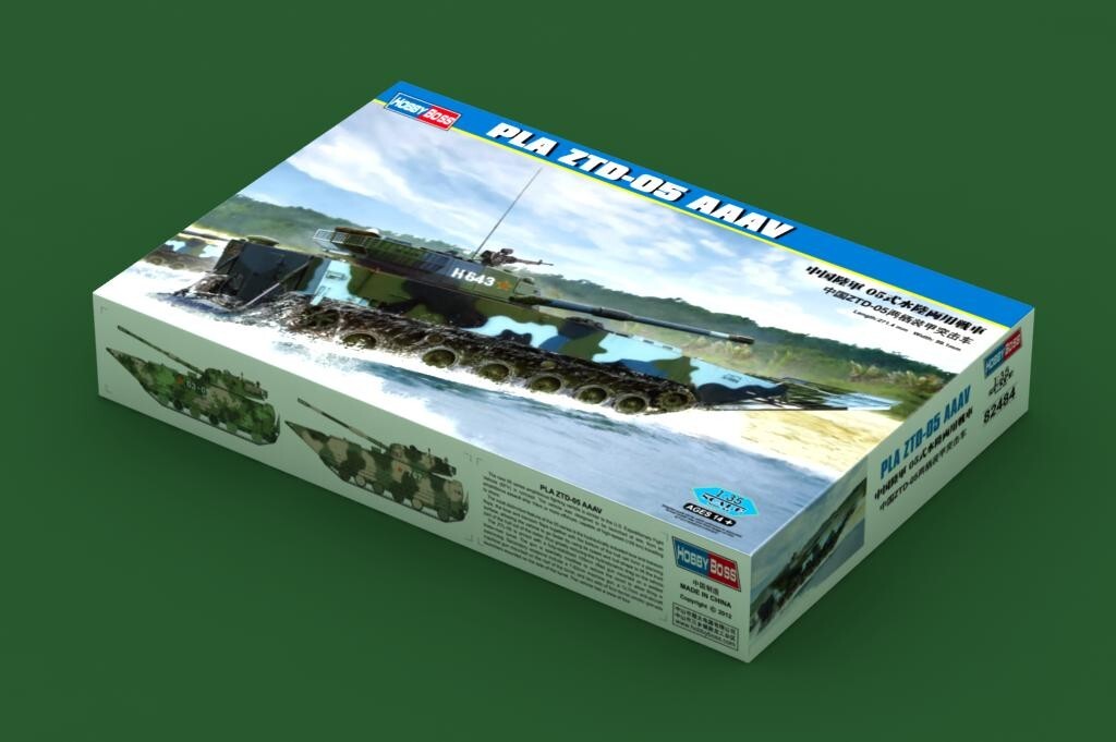 ®️ Hobbyboss 82484 1/35 PLA ZTD-05 AAAV | eBay