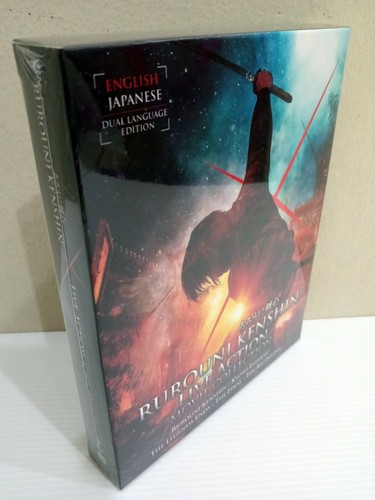 DVD RUROUNI KENSHIN PELÍCULA DE ACCIÓN EN VIVO 1-5 Inglés Doblado Toda la Reg... - Imagen 3 de 9