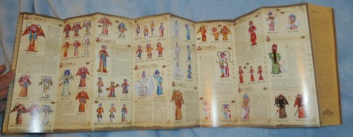 Chinese Cultural Opera Pamphlet 2015 Booklet Ad from Asian Display Doll Card - Bild 3 von 3