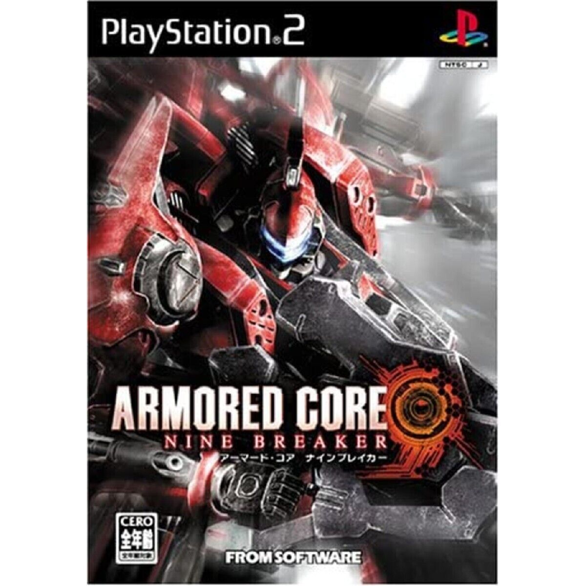 Jeu PS2 Armored Core: Nine Breaker[Import Japonais]