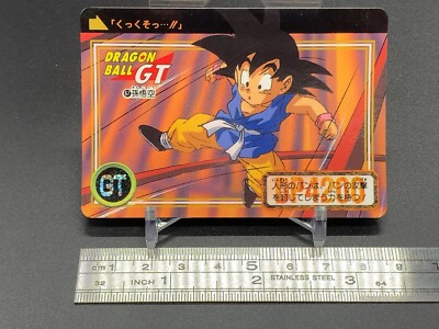 Goku 67 Dragon Ball GT Card TCG Bandai 1996 Japanese | eBay