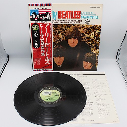 [Excellent] The Beatles National Flag Belt Series All 35 items complete with obi - Picture 9 of 24