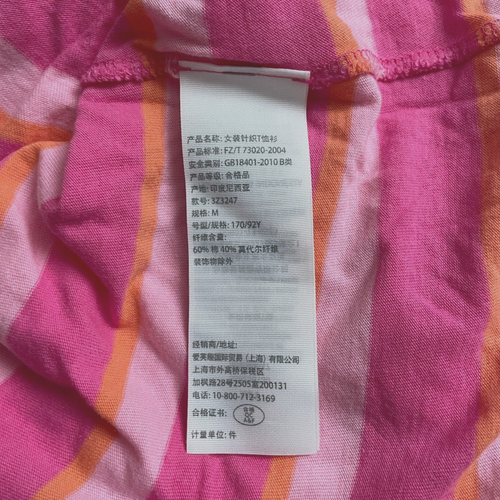 Hollister Soft Stretchy Girls Pink Striped Long Sleeve T Shirt Top Size M Medium - Picture 6 of 8