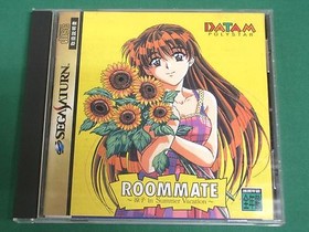 Sega Saturn Room Mate Ryouko in Summer Vacation T-19504G. postcard. JAPAN. 18659