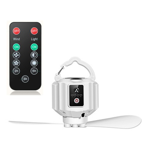 Camping Ventilator mit LED Lampe 5200mAh Akku Zeltventilator Deckenventilator - Bild 17 von 19