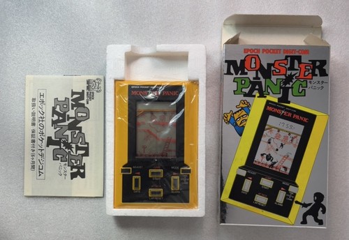 Pantalla LCD portátil Época Monster Panic vintage Japón nuevo stock antiguo sin usar - Imagen 4 de 5