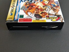 Sega Saturn Product Street Fighter Zero 3 Retro Game JPN Limited Edition Rare Vi