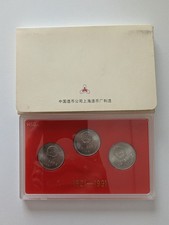 中国銅幣　9枚ロット 10 Singold (Year of the Dragon; 1/10 oz) - Singapore – Numista