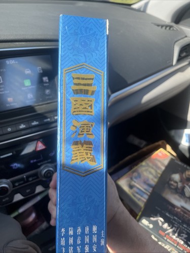 The Yongzheng Dynasty Drama 44 Disc Box Set VCD w/ Storage Organizer Box Case - Foto 4 di 10