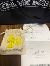 Chrome Hearts Yellow Rubber Cross Necklace Silver Unused