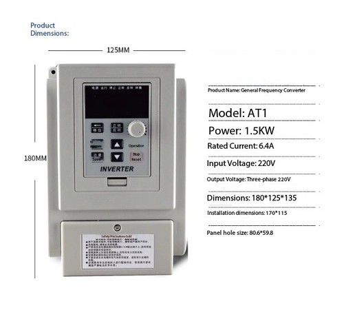  220V-0.75-1.5-2.2-4-5.5kW Single-Phase Universal Motor Speed Controller - Picture 8 of 17