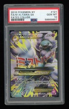 2016 POKEMON XY FATES COLLIDE #121 FULL ART/M ALTARIA EX PSA 10