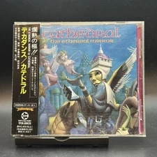 Cathedral ‎/ The Ethereal Mirror First Edition 1993 Japan OBI CD