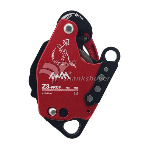 Z3-PROF Red Ascent Descent Device Ascender Descender Device for 30kg-200kg Load - Picture 2 of 10