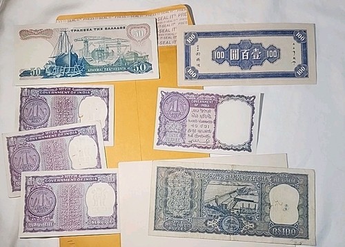 1968 100 Rupees Reserve Bank of India,1964 50 Greek Drachma,100 Yuan,Rupee,Lot 7 - Picture 6 of 14